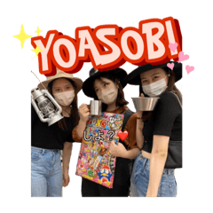yuka_20220918040917