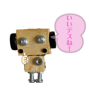 Haruka_20220918080903