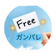 弟の写真で作ったので買ってみてください