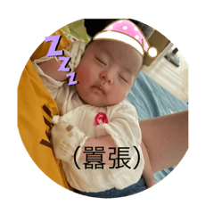 ♡小鳳梨寶寶♡3