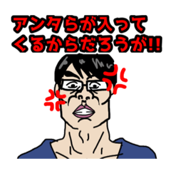 オリジナルスタンプ 第二弾