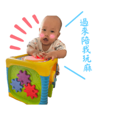 小皮蛋謝恩恩