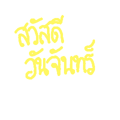 Tk24_42