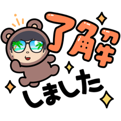 R.K stamp_20220918164112