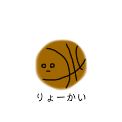 hiyori_20220918180500