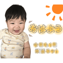 omochi_20220918233031