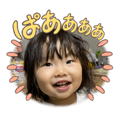 yuka_20220918233320