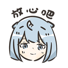 象女孩