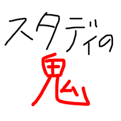 Kosuke_20220918161416
