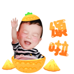 ⭐️屁孩成長日誌⭐️