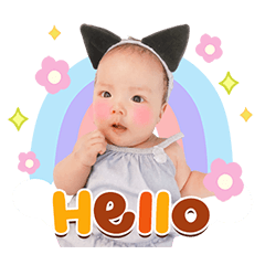 Babycherine