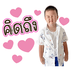 Hero Hero V.1