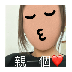 宿舍詭異貼圖