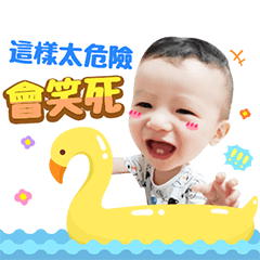 家庭生活日誌