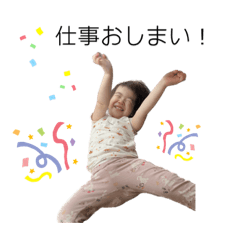 nozomi_20220918235041