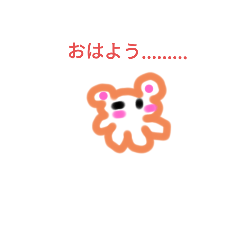 hikari_20220919111412