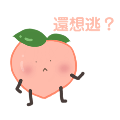 果果大集合