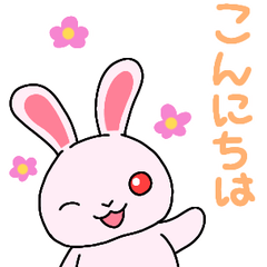 Pink, red-eyed rabbit