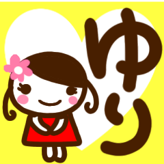 kawaii girl sticker yuri