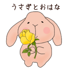 rabbit flower stamp