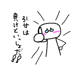 manmaru_20220919140506