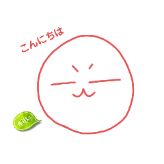 yuto_20220919134228