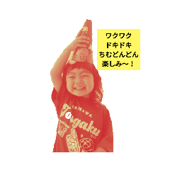 yadayo_20220918213847