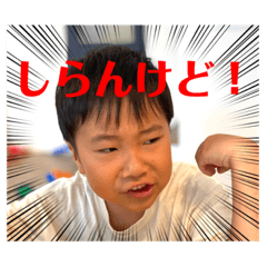 Nachiharu1057_20220918222939