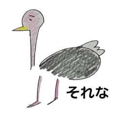 yuka_20220919145859