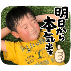 emily_20220919155233