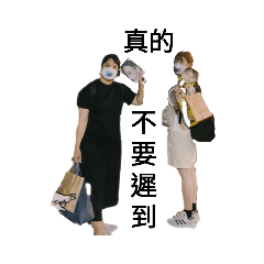 and 3 sisters阿蓮三姐妹part2