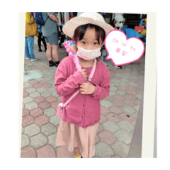 嘉嘉ℒ夾蛋日常用語