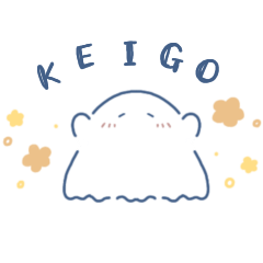 NanaseOGAKI_little ghost KEIGO