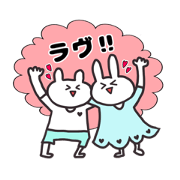 amakuchi_miminaga
