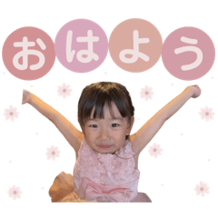 yuka_20220919205539