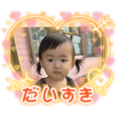 rina_20220920120241