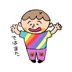 yukari_20220919162516