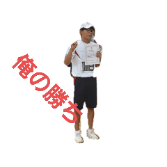 taisei_20220919191459