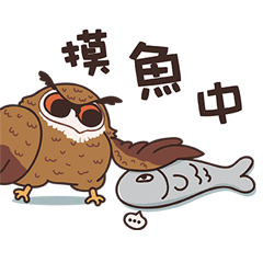 Owl GUGU Ocean Friends