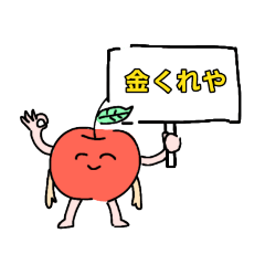 aozora_20220919224239