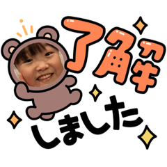 Yukari_20220919195110