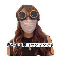 yu!!!_20220919222922
