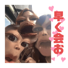 ai/n_20220919233248