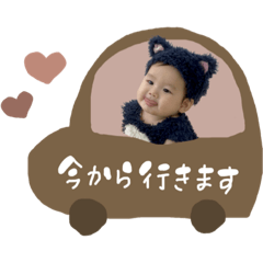 hana_20220919233725