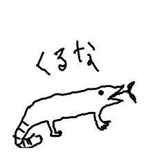 NORA_20220920084632