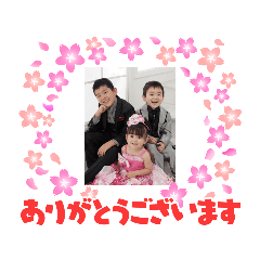 SHIN_20220920130203