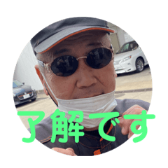 ANZEN_20220920102614