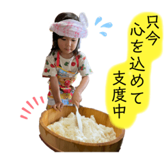 Nai_20220920103225
