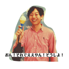 kosuke_20220919232503