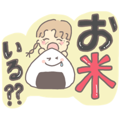 HANA_20220920010330